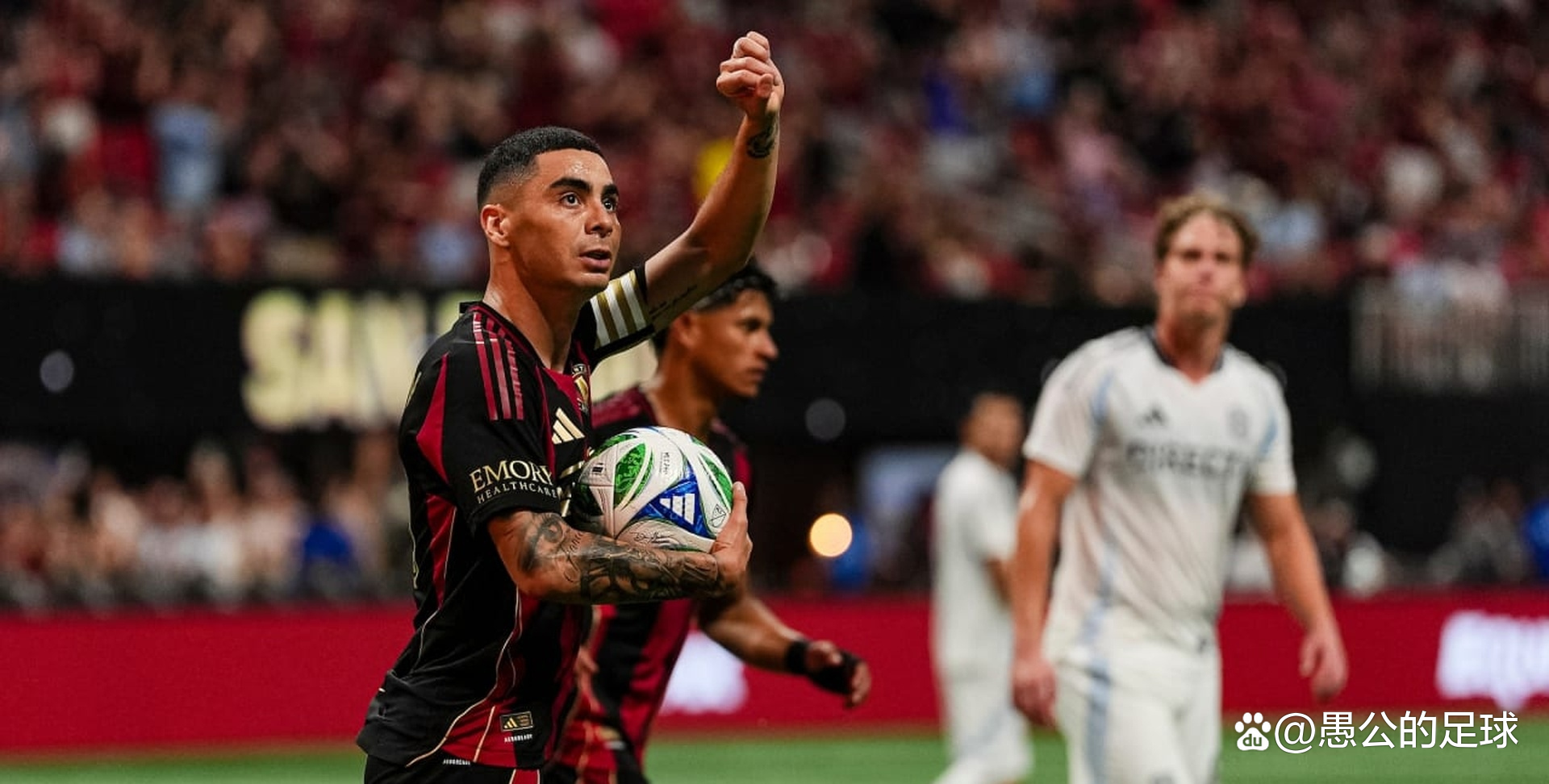 开云 -德国杯29日最新消息